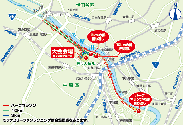 会場周辺案内